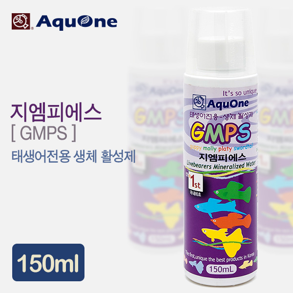 AquOne(아쿠원) GMPS 150ml (태생어 미네랄보충제)